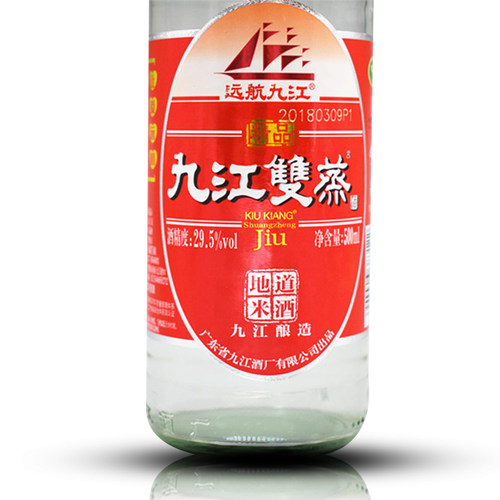 广东远航九江双蒸酒精品出口装29.5度500ml瓶九江双蒸米酒青梅酒 - 图2