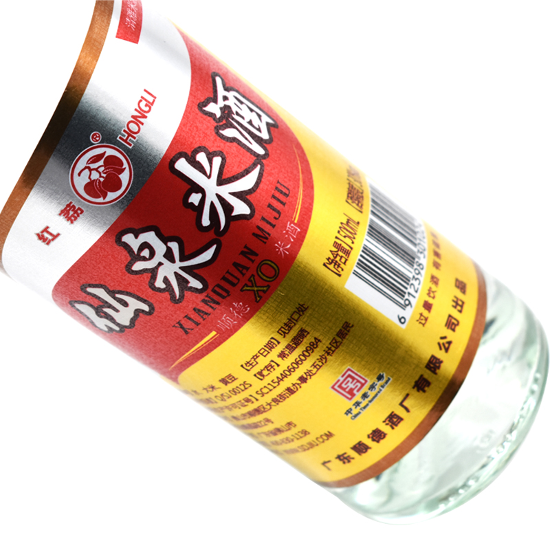 红荔牌 仙泉米酒 清雅米酒 米香浓郁 可做美味佳肴 500ml1瓶装 - 图3