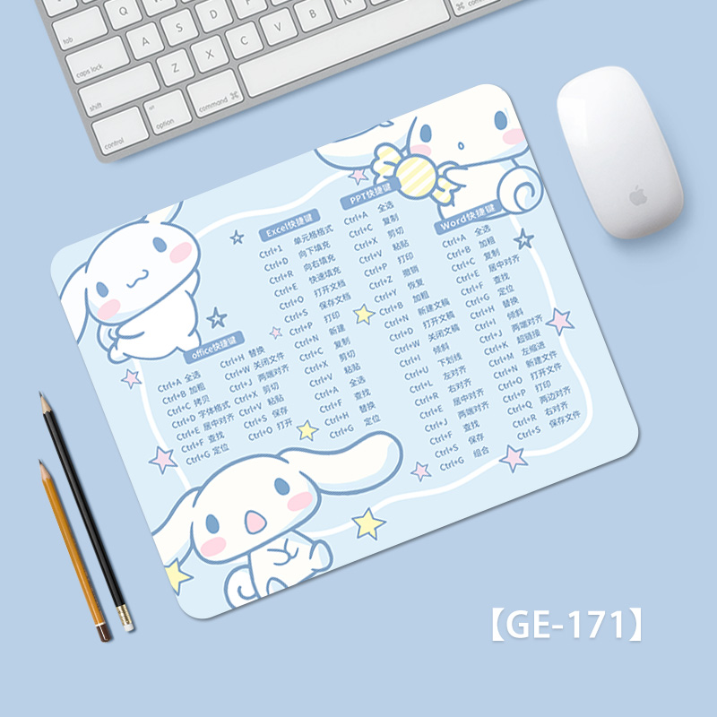 可爱鼠标垫女生办公书桌垫护腕电脑键盘垫子快捷键大全儿童桌面垫