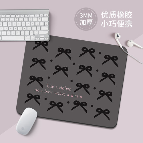 黑粉蝴蝶结鼠标垫子男女生办公家用电脑键盘垫职场趣味定制书桌垫 - 图0