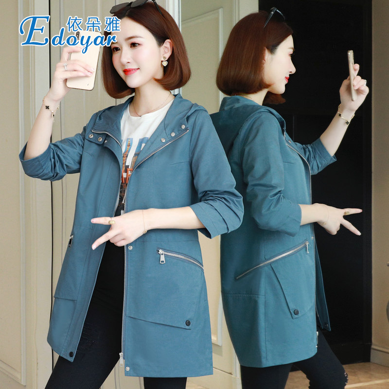 中长款2020年新款春秋季宽松风衣 edoyar依朵雅风衣