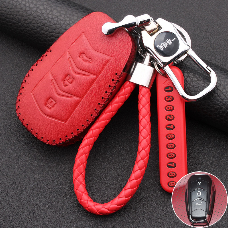蓝电E5汽车真皮钥匙套 专用蓝E5遥控包 男女保护壳 手工钥匙扣链