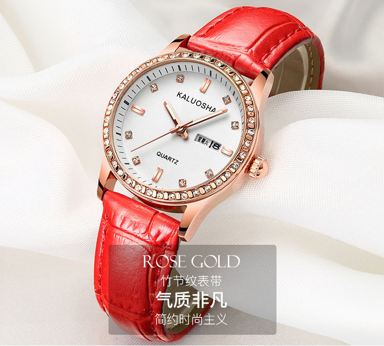 2020新款女士学生韩版网红风石英表 卡罗莎国产腕表