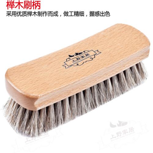马毛刷鞋刷 马鬓毛鞋擦刷鞋软毛 清洁除尘抛光上光 推荐 - 图0