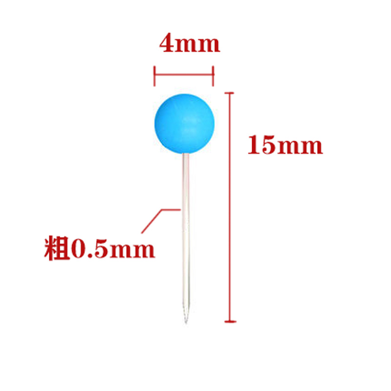 彩色盒装珍珠针定位针大头针地图针圆头服装缝纫固定针钓鱼短针 - 图0