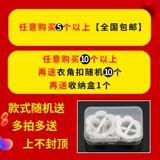Футболка, рубашка, кардиган, накидка подходит для мужчин и женщин, аксессуар