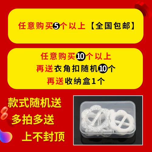 Футболка, рубашка, кардиган, накидка подходит для мужчин и женщин, аксессуар