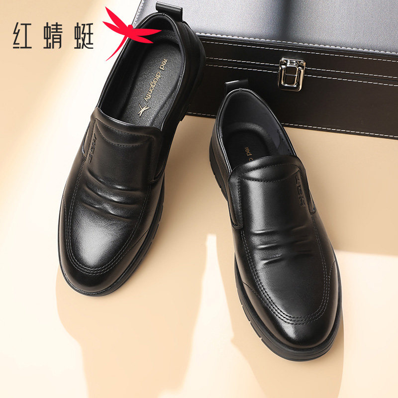 图3