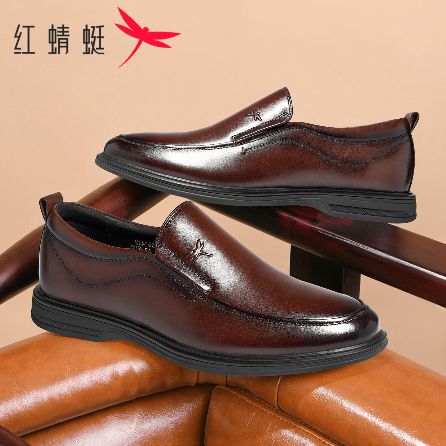 图4