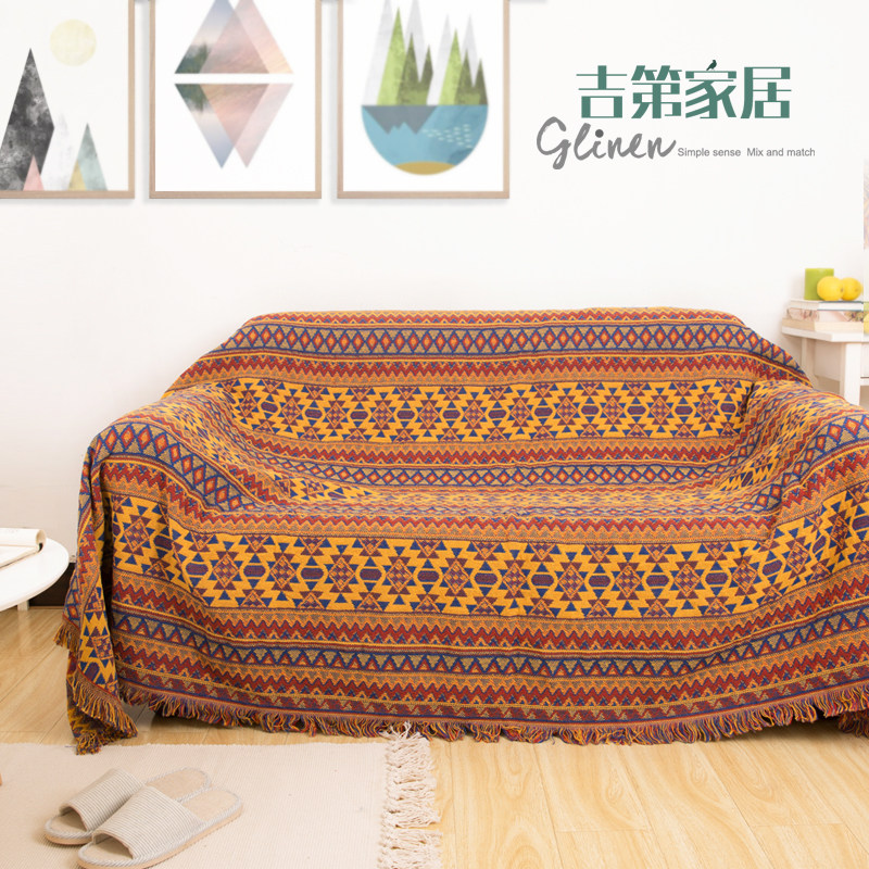加厚棉线一片式沙发巾全盖布盖毯透气套罩民宿床尾巾装饰毯子四季,淘宝优惠券,粉丝福利购,淘宝优惠卷