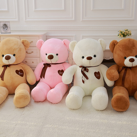 超大毛绒玩具熊娃娃大熊猫泰迪熊女生抱抱熊公仔床上玩偶睡觉抱枕