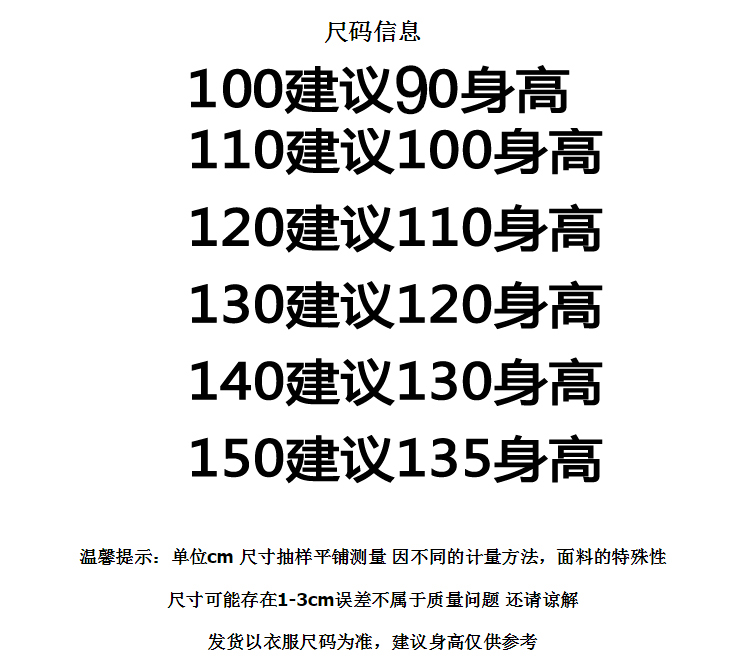 女童卫衣2023新款冬季加绒加厚儿洋气高领上衣女孩韩版潮爆款时尚