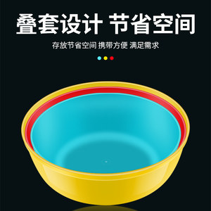 梦达饵料盆开饵盆三件套鲢鳙鱼饵拌料和鱼食盆子钓鱼散炮拉饵盘盒