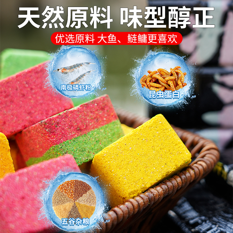 黑鸭子方块鱼饵料鲢鳙疯暴野钓海杆抛竿风暴巨物爆炸钩翻板钩专用
