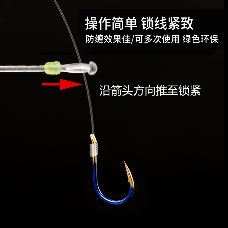 太空豆硅胶子线分叉器定距双钩分离器子线防缠豆调位分离鱼线-图2