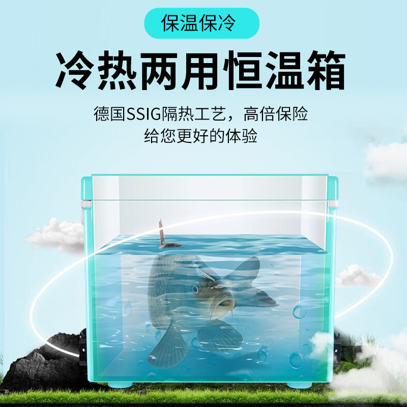 雷臣2100B钓箱新款坐钓鱼箱多功能超轻超硬加厚高端全套台钓箱