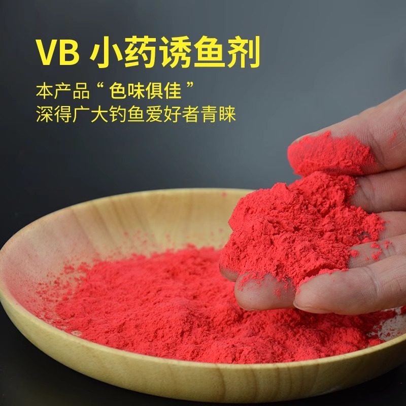 梦达鱼VB来得快鲫鲤小药添加剂浪适用野钓窝料泡酒米诱鱼多钓得多,淘宝优惠券,粉丝福利购,淘宝优惠卷