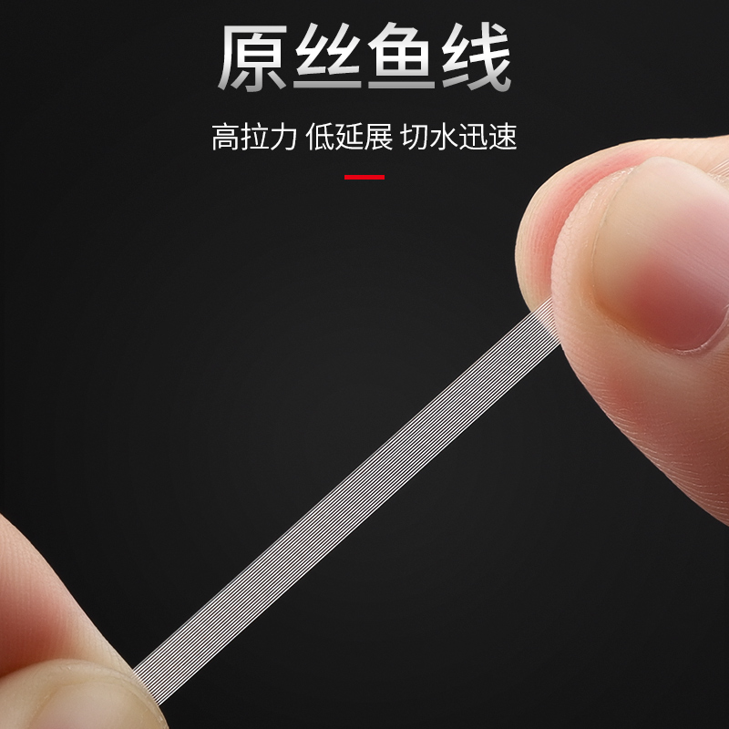 金袖鱼钩绑好防缠绕子线双钩套装成品袖钩钓鱼台钓鲫鱼钩全套组合 - 图2