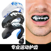 Boxing Protective Gear Professional Sports Braces for mens basketball Scattered Fighting fighting Gou Training Tai Fist protective gear Tooth Braces