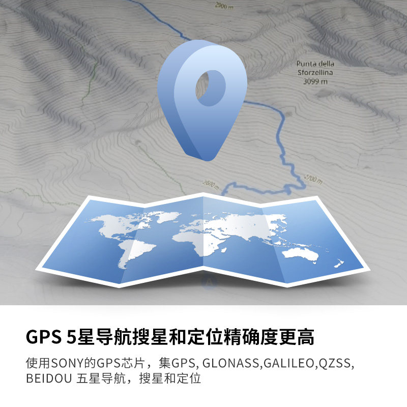 suunto颂拓9peak专业跑步登山手表 suunto颂拓户外功能手表