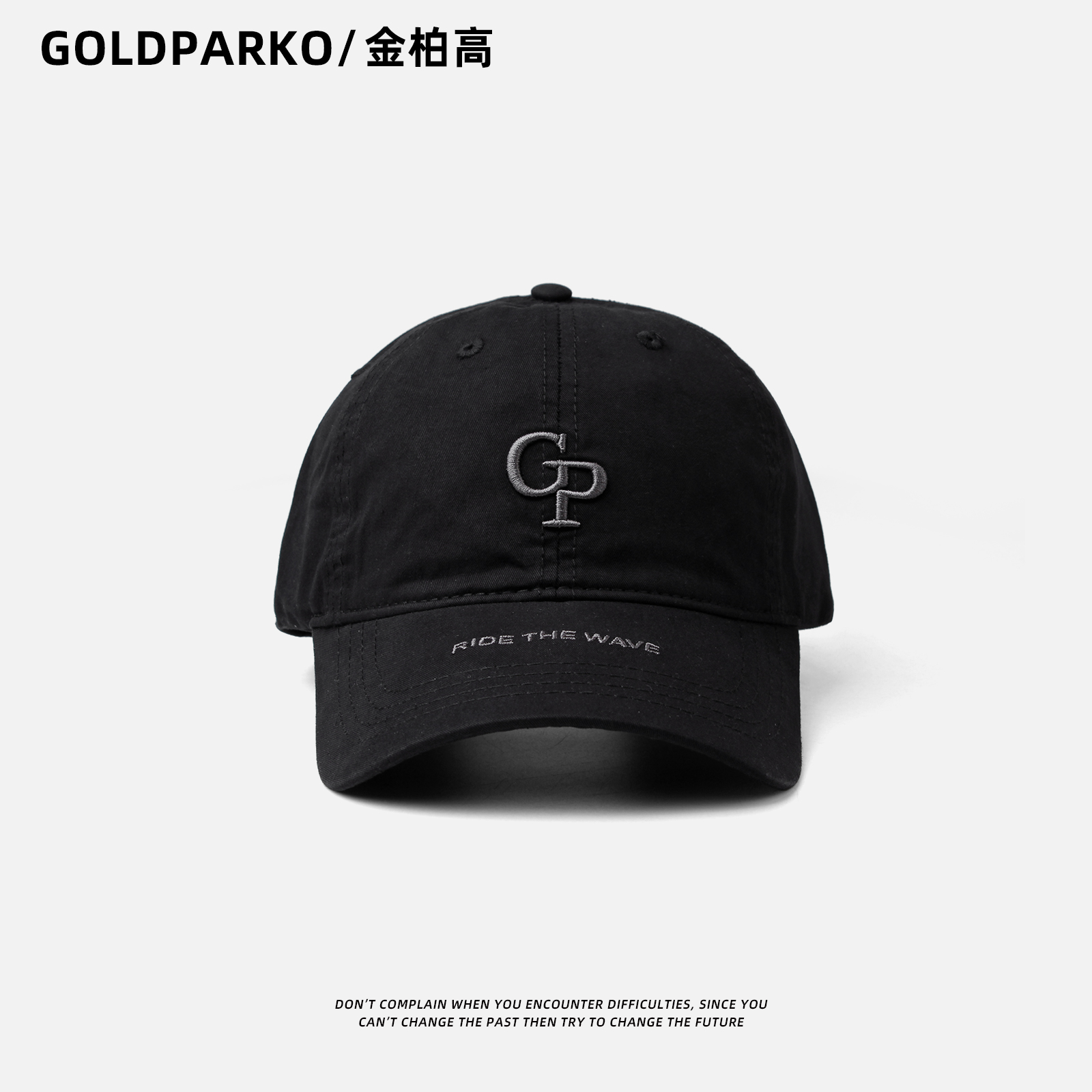 GoldParko鸭舌帽男棒球帽2023新款男士帽子大头围潮牌深灰色纯棉