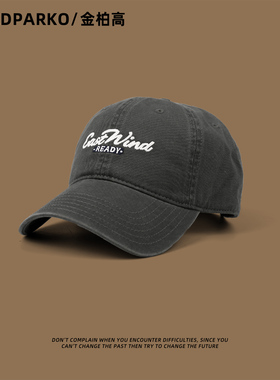 【广州好货】2026新款春夏棒球帽