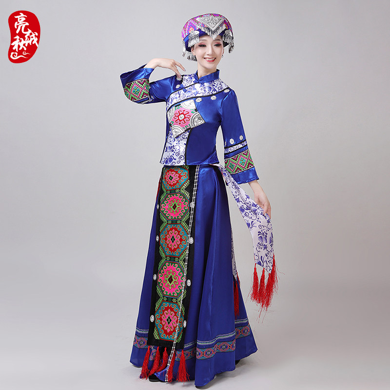 苗族服装女成人长款贵州彝族舞蹈服 亮秋绒民族服装/舞台装