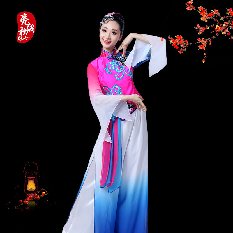 腰鼓舞蹈服装女现代广场舞秧歌服 亮秋绒民族服装/舞台装