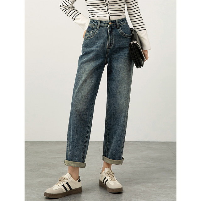 Ling Dana boyfriend pants nine-point jeans women's high waist