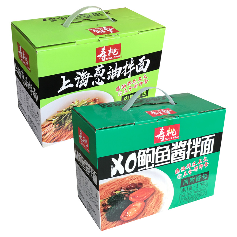 寿桃上海葱油拌面非油炸三分钟即食 XO鲍鱼酱方便面速食带酱整箱 - 图3