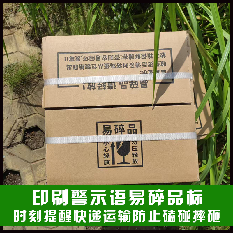 珍珠棉鸡蛋托50枚土鸡蛋快递包装盒礼盒防震防碎泡沫蛋托打包邮寄 - 图2