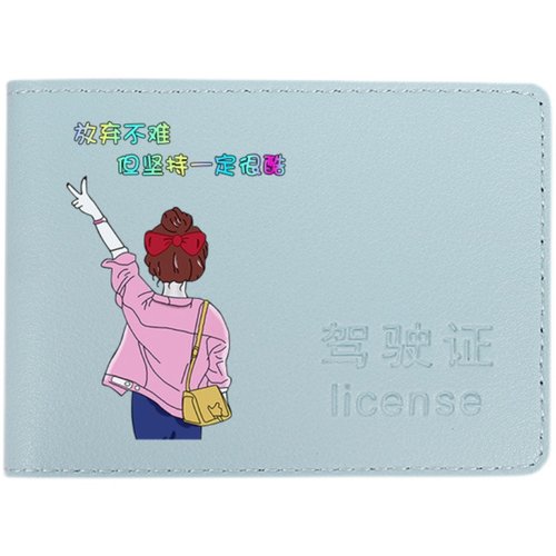 驾驶证件皮套可爱个性汽车行驶证驾照保护套网红女新款高档卡套&5 - 图3