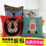 Новый автомобиль Удаление формальдегида бамбука с углеродным пакетом Удаление автомобиля Active Carbon Bag Специальное транспортное средство для удаления запаха ￥