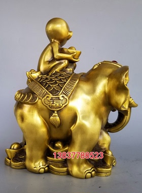 全铜象上封侯猴骑象家居工艺礼品摆件铜大象铜猴子吸水大象