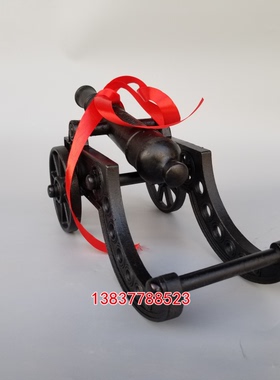 仿古铸铁红衣大炮模型工艺摆件