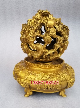 纯铜九转乾坤鼎时厅运转九龙转来球客运书房工艺W品家居装饰品摆