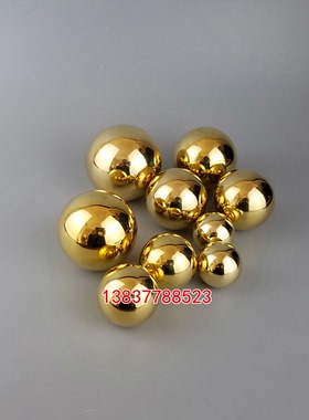 黄铜实心光面大型摆件定做装饰球