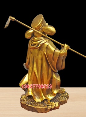 猪八戒二师兄净坛使者风水工艺品