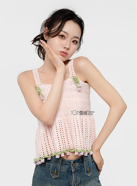 手工水苏蕾丝铃兰吊带材料包