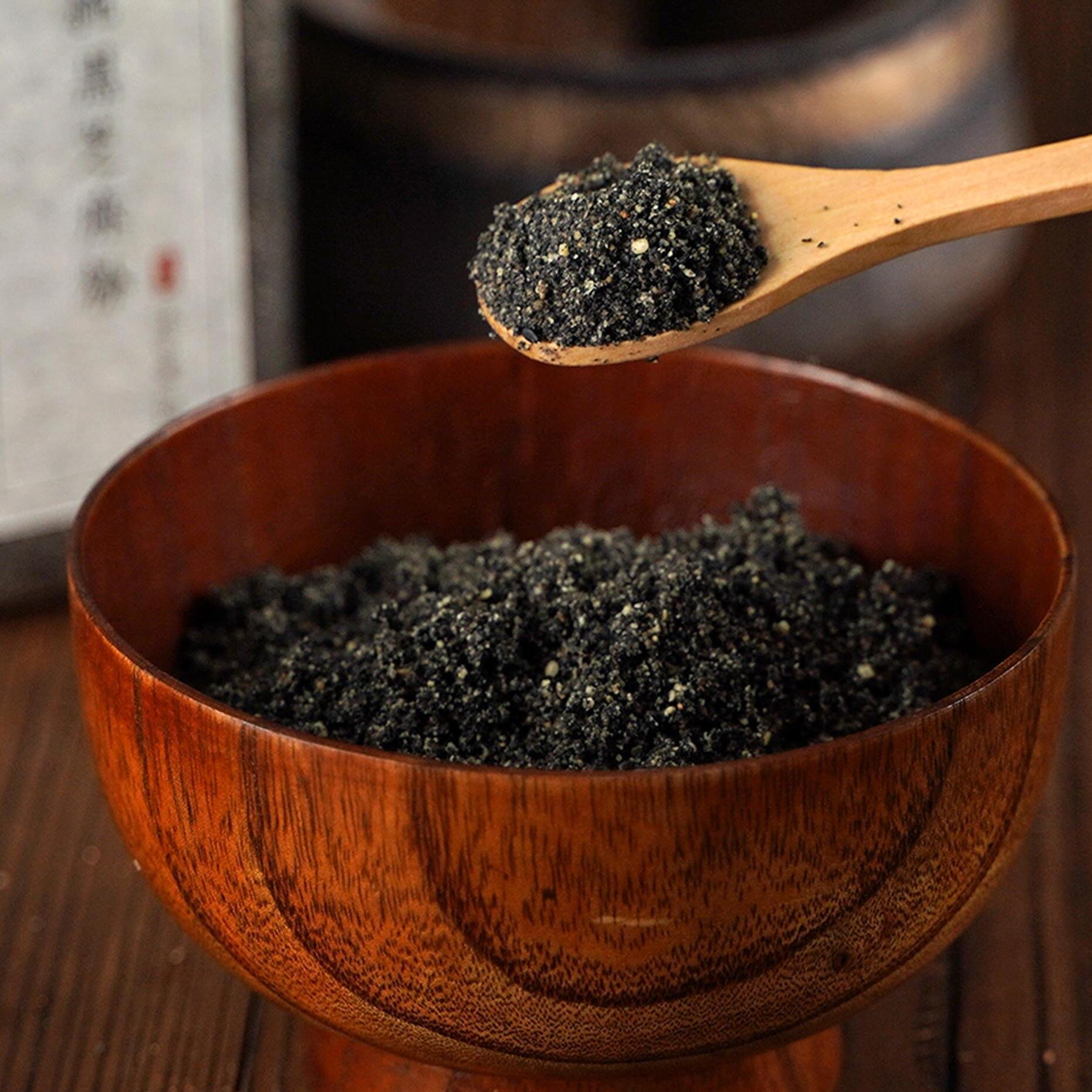 膳磨匠手工现磨纯熟黑芝麻粉糊即食干吃营养早餐辅食代餐粉无蔗糖,淘宝优惠券,粉丝福利购,淘宝优惠卷