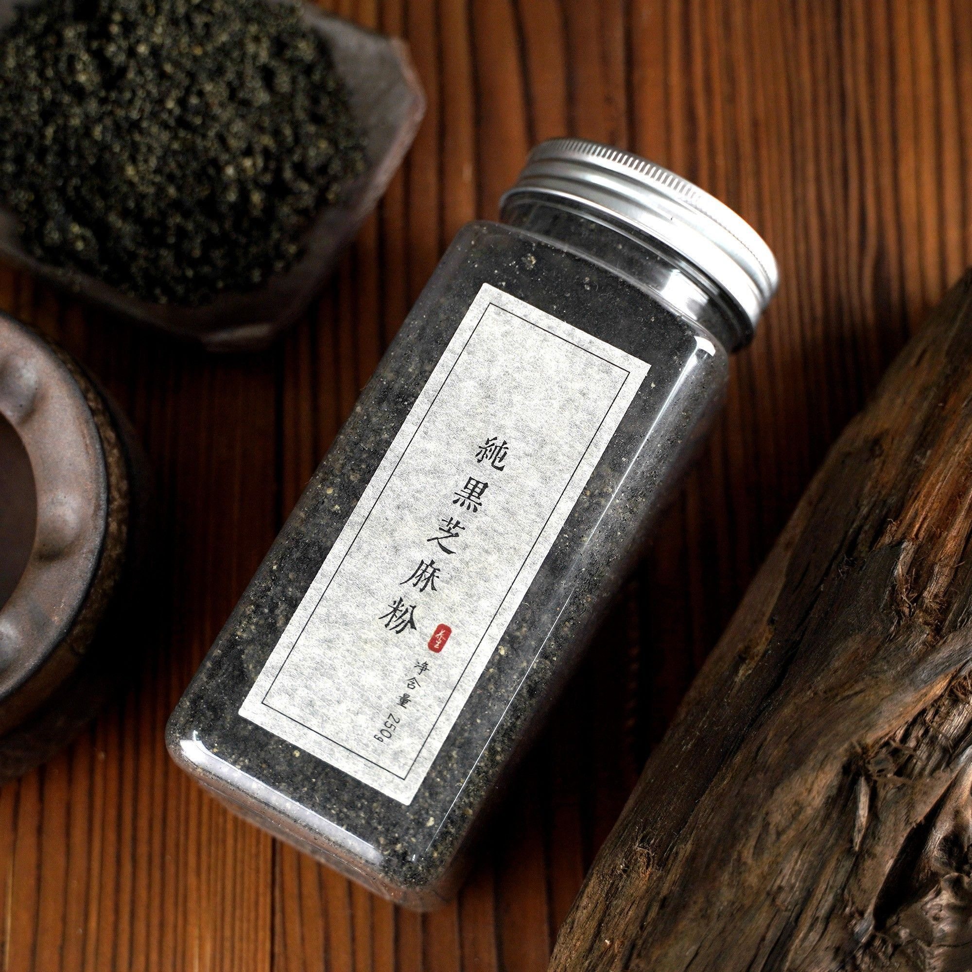 膳磨匠手工现磨纯熟黑芝麻粉糊即食干吃营养早餐辅食代餐粉无蔗糖,淘宝优惠券,粉丝福利购,淘宝优惠卷