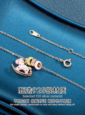 S925纯银滴油彩色旋转木马项链女韩国简约甜美小清新小红书锁骨链