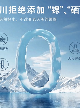 云川纳滤净水器1500G大通量水机