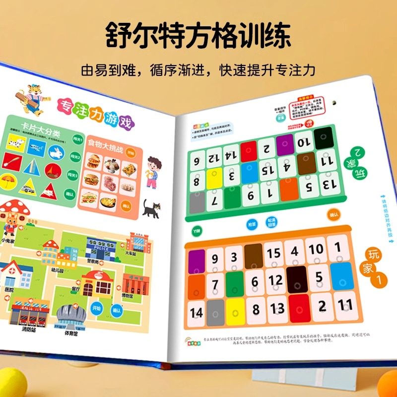 会说话的早教有声书双语启蒙早教机儿童点读发声学习机0-3岁玩具,淘宝优惠券,粉丝福利购,淘宝优惠卷