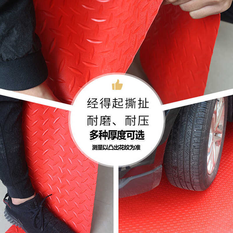 防滑垫PVC厨房防水地毯工厂车间橡胶地板垫室外升级特厚牛筋橡胶. - 图0