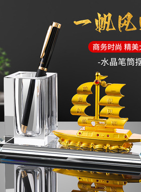 新中式财神爷水晶笔筒招财猫摆件