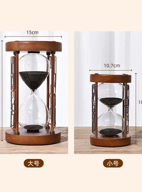 复古金色时光实木沙漏计时器摆件