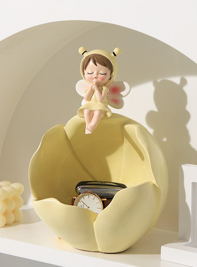 花仙子玄关钥匙硬币收纳摆件