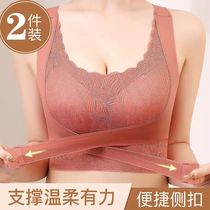 Cross front button lingerie collection auxiliary milk anti-enlargement small breasted and back without scar bra bra without steel ring lace bra