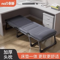 Resistant to simple folding bed Single office Nap Theorizer Home Portable Walking Army Bed Simple Afternoon Multipurpose Reclining Chair